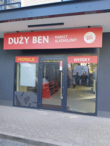 20221103_112825