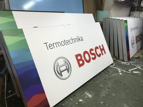 Produckja seryjna Bosch